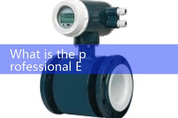 magnetic flow meter price|heat flow meter